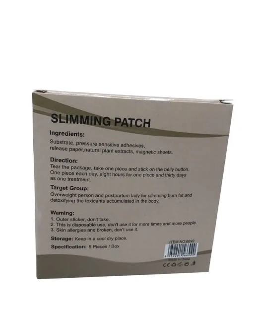 Пластир для схуднення SLIMING PATCH - Фото 4 Пластир для схуднення SLIMING PATCH - зображення 4