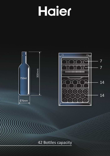 Винна шафа Haier HWS42GDAU1 - зображення 6