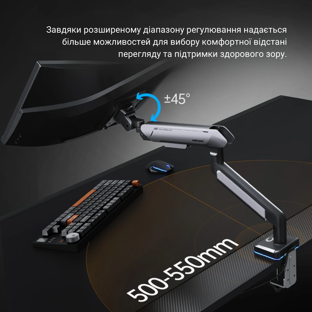 Кронштейн Anda Seat Stealth Pro II RGB 17''-42'' Black (AD-W-A9X-1S-BB) - Фото 14 Кронштейн Anda Seat Stealth Pro II RGB 17''-42'' Black (AD-W-A9X-1S-BB) - изображение 14