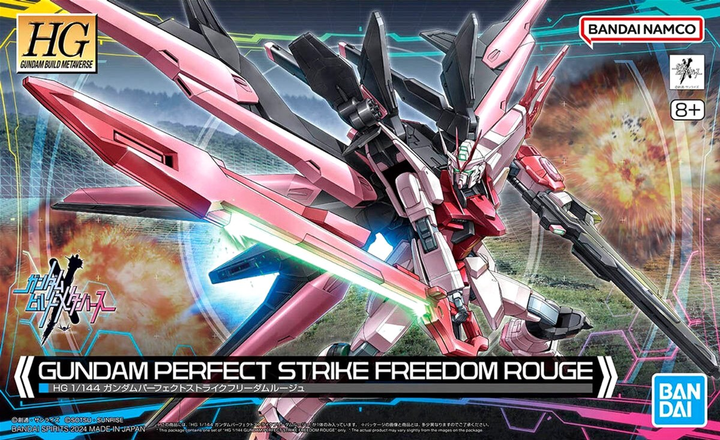 Model do składania Bandai HGBM Gundam Perfect Strike Freedom Rouge 1:144 13 cm (4573102662736) - obraz 2