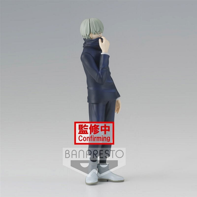 Колекційна фігурка Banpresto Jujutsu Kaisen Jukon No Kata Toge Inumaki 15 см (4983164186093) - зображення 3