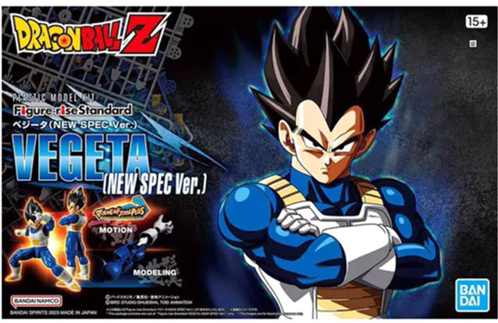 Фігурка Bandai Figure-Rise Standard DBZ Vegeta спеціальна версія (4573102654267) - зображення 5