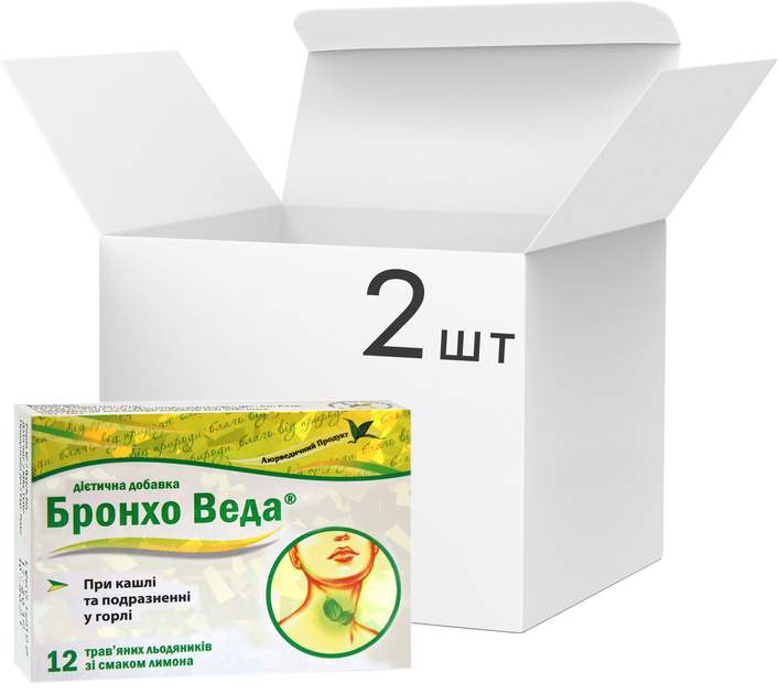 Акція 1+1 набір трав'яних льодяників Бронхо Веда для полегшення кашлю зі смаком лимона №12 (8906081302717) - зображення 2