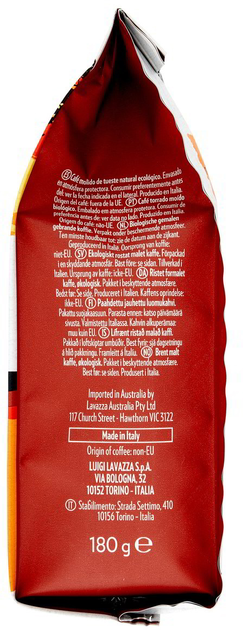 Кава мелена Lavazza Tierra Bio-Organic for Africa 180 г (8000070049604) - зображення 4