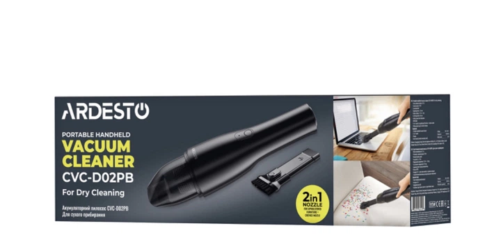Пилосос автомобільний Ardesto CVC-D02PB - изображение 3