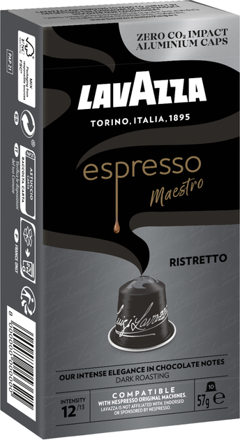 Кава в капсулах Lavazza Espresso Maestro Ristretto 10 шт (8000070053564) - зображення 1