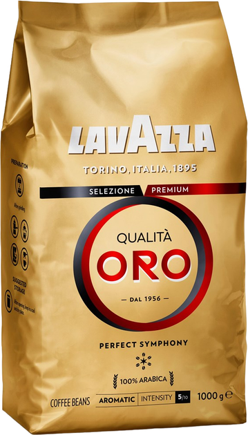 Кава в зернах Lavazza Qualita Oro 1 кг (8000070020566 / 8000070020559) - зображення 1