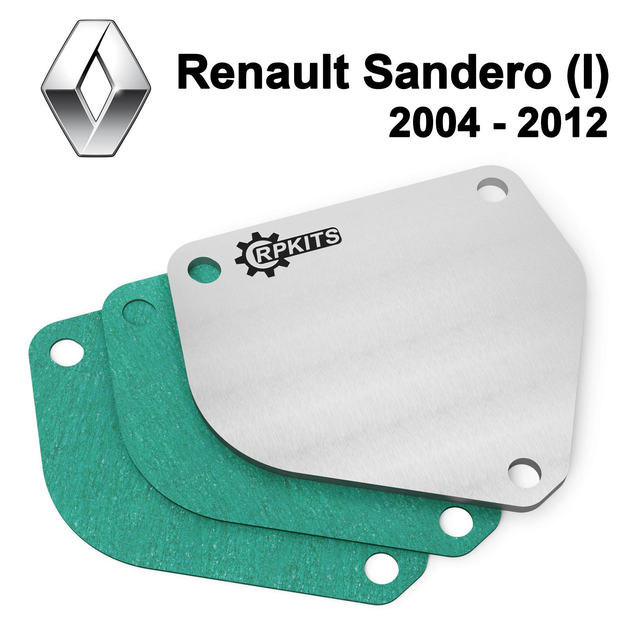 Заглушка клапана EGR Renault Sandero (I) 2004 - 2012 - зображення 1