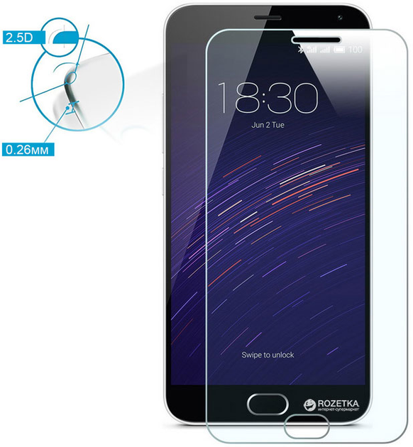 Защитное стекло Gorilla для Meizu M2/M2 mini (M2Glass) – фото, отзывы ...