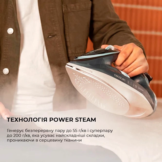 Праска CECOTEC IronHero 2600 Vital (CCTC-01870) - зображення 15