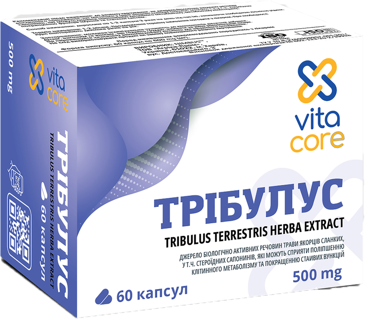 Капсули VitaCore Трібулус Nimbus для статевої функції 500 мг №60 (4820212850295) - зображення 1