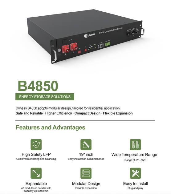 Аккумулятор Dyness B4850(G) - изображение 3