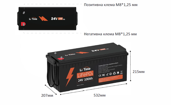 Аккумулятор Li Time LiFePO4 24V 100Ah - Фото 10 Аккумулятор Li Time LiFePO4 24V 100Ah - изображение 10