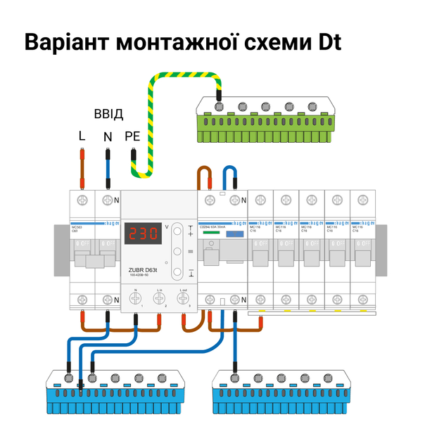 Реле напруги ZUBR D25t (25 А, 5 500 ВА) (4820120220449) - зображення 5