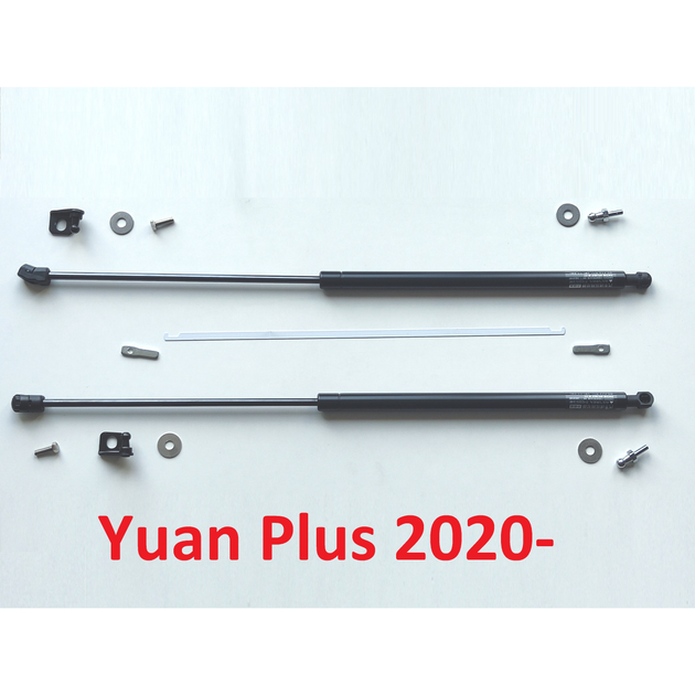 Газові упори капоту GoodWay HGL-BYD-Yuan-Plus-SET - зображення 7