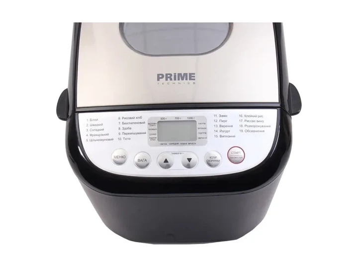 Хлібопічка Prime Technics PBM 1010 B - изображение 8