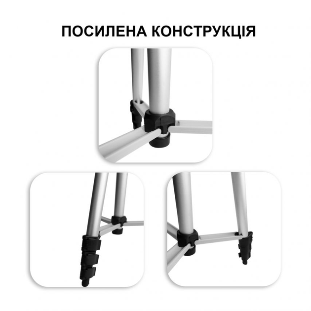 Штатив-трипод для смартфона, кольцевой лампы, фотоаппарата WALKER WTR-18 - Фото 5 Штатив-трипод для смартфона, кольцевой лампы, фотоаппарата WALKER WTR-18 - изображение 5