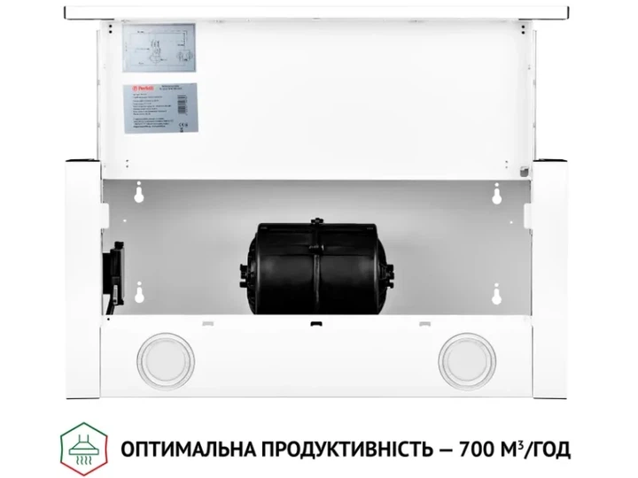 Витяжка Perfelli TL 6212 WH 700 LED - Фото 5 Витяжка Perfelli TL 6212 WH 700 LED - изображение 5