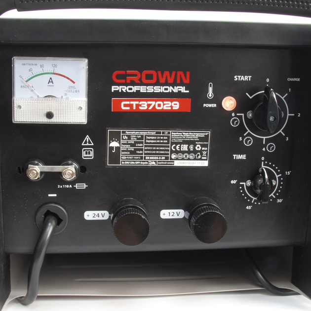 Пуско-зарядное устройство CROWN CT37029 - изображение 5