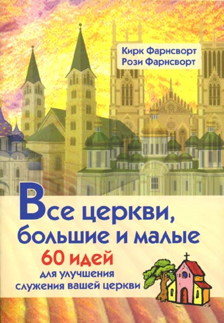 60 идей для сада и огорода, которые захочется повторить | Любимая Дача. Сад и Огород | Дзен