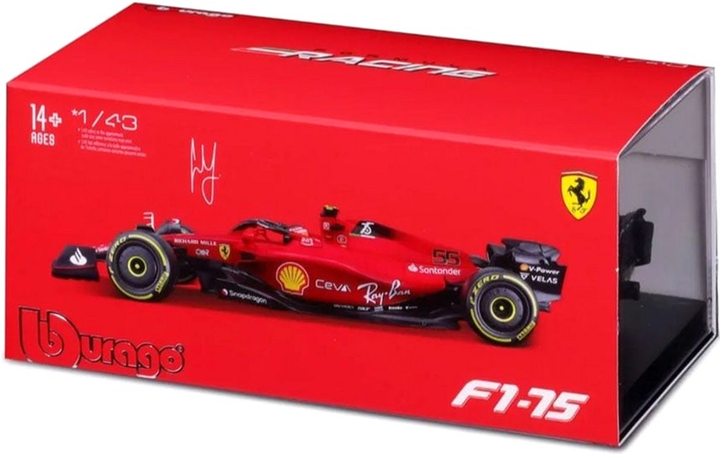 Металева модель автомобіля Bburago Ferrari F1-75 2022 Carloz Sainz 1:43 (4893993014255) - зображення 1