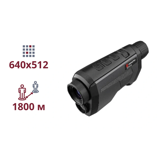 Тепловізійний монокуляр HikMicro Gryphon-GQ35 - зображення 1