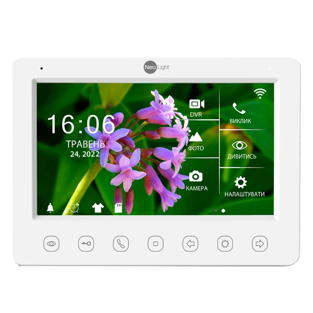 Видеодомофон NeoLight KAPPA+ HD WF White с детектором движения и записью видео - Фото 1 Видеодомофон NeoLight KAPPA+ HD WF White с детектором движения и записью видео - изображение 1