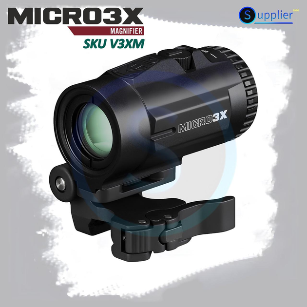 Оптический увеличитель Vortex Magnifier Micro V3XM, магнифер вортекс с откидным креплением Quick Detach на Weaver/Picatinny, Кратность 3Х - изображение 1