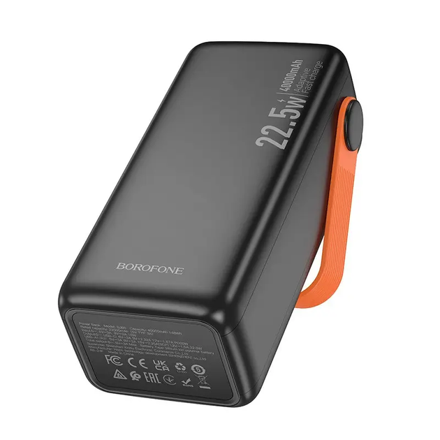 Powerbank BOROFONE зі швидкою зарядкою 22.5W BJ66 40000 mAh з ліхтарем чорний G-11775 - изображение 2