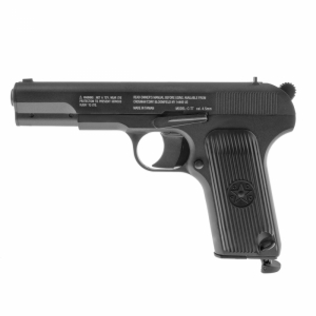 Пістолет Crosman C-TT - зображення 2