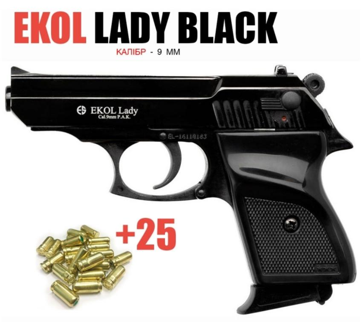 Пстолет Ekol Lady Black + 25 патронів - зображення 1