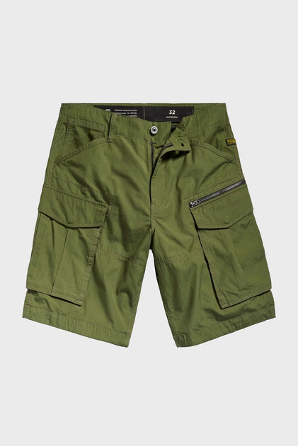 Чоловічі зелені шорти Rovic zip relaxed 1/2 G-Star RAW 30 D08566,D384 від продавця: MDF – в інтернет-магазині ROZETKA | Купити в Україні: Києві, Харкові, Дніпрі, Одесі, Запоріжжі, Львові Чоловічі зелені шорти Rovic zip relaxed 1/2 G-Star RAW 30 D08566,D384 від продавця: MDF – в інтернет-магазині ROZETKA | Купити в Україні: Києві, Харкові, Дніпрі, Одесі, Запоріжжі, Львові