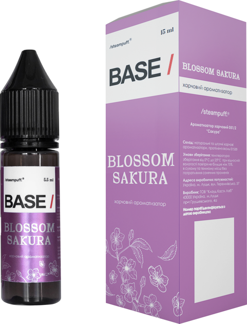 Ароматизатор рідкий харчовий BASE 5.5мл Blossom Sakura (Сакура) (2000075394422) - зображення 1