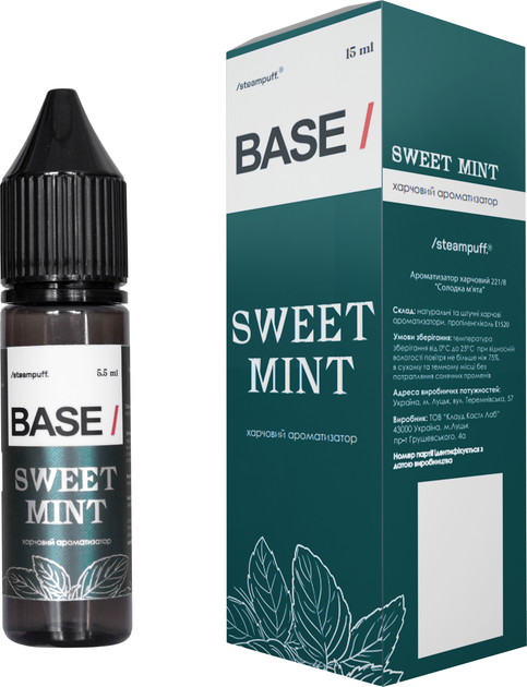Ароматизатор жидкий пищевой BASE 5.5 мл Sweet Mint (Сладкая Мята