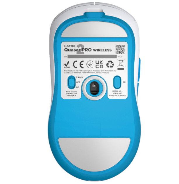 Бездротова ігрова мишка HATOR Quasar 2 PRO wireless 26000dpi USB White-Cyan (HTM561WC) - зображення 3