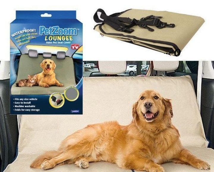 Чехол на кресло автомобиля влагостойкий PET ZOOM Loungee Накидка на сиденье для перевозки животных Бежевый - изображение 5