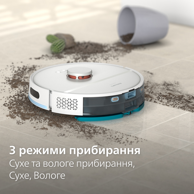 Робот-пилосос PHILIPS Series 2000 XU2100/20 - зображення 7