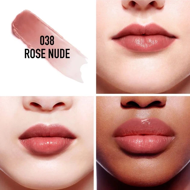 Бальзам для губ Dior Addict Lip Glow 038 3.5 мл (0087) – купити