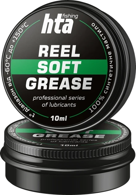 Консистентная смазка для рыболовных катушек HTA REEL SOFT GREASE 10 мл - Фото 2 Консистентная смазка для рыболовных катушек HTA REEL SOFT GREASE 10 мл - изображение 2