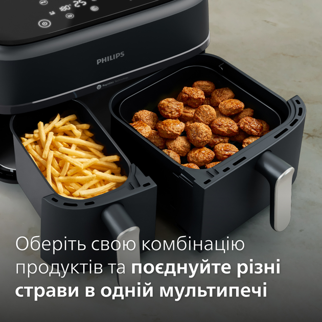 Мультипіч PHILIPS Ovi Dual NA351/00 - зображення 6