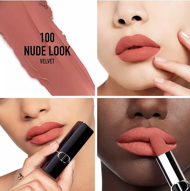 Dior Rouge 100 Nude Look ルージュ ディオール Помада для губ Dior Rouge Dior Velvet 100 Nude Look 3.5g – купить