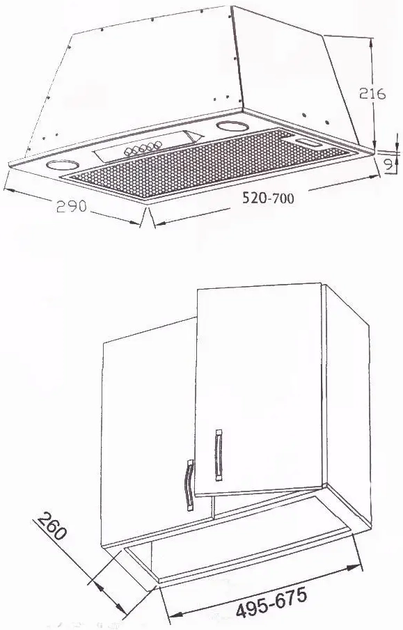 Вытяжка BORGIO BBI (TR) 5840 white glass MU (850 м/куб) - изображение 6