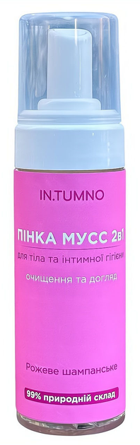 Акція на Пінка Мусс In. Tumno 2 в 1 Pink для тіла та інтимної гігієни 150 мл від Rozetka