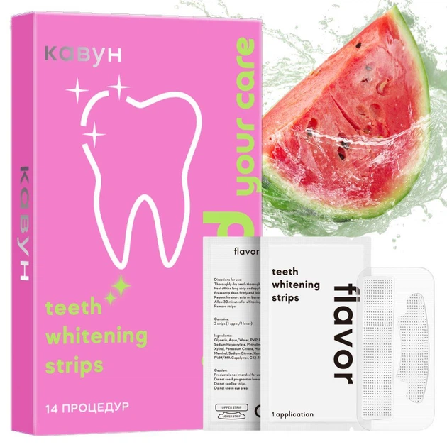 Отбеливающие полоски AIMED Teeth Whitening Strips 28 шт на 14 процедур Вкус Арбуз - изображение 2