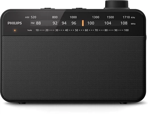 Philips TAR2509 Black (4895229144255) - зображення 3