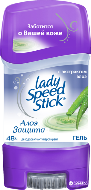 Дезодорант Lady Speed Stick Алоэ 65 г (8590232000982) – купить онлайн ...