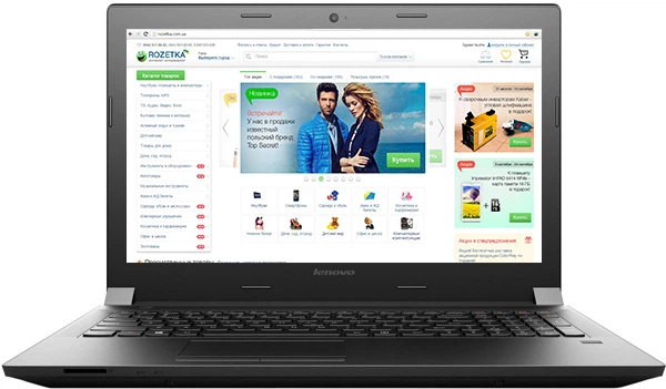 Ноутбук Lenovo B51-30 (80LK016MUA) Black – фото, отзывы