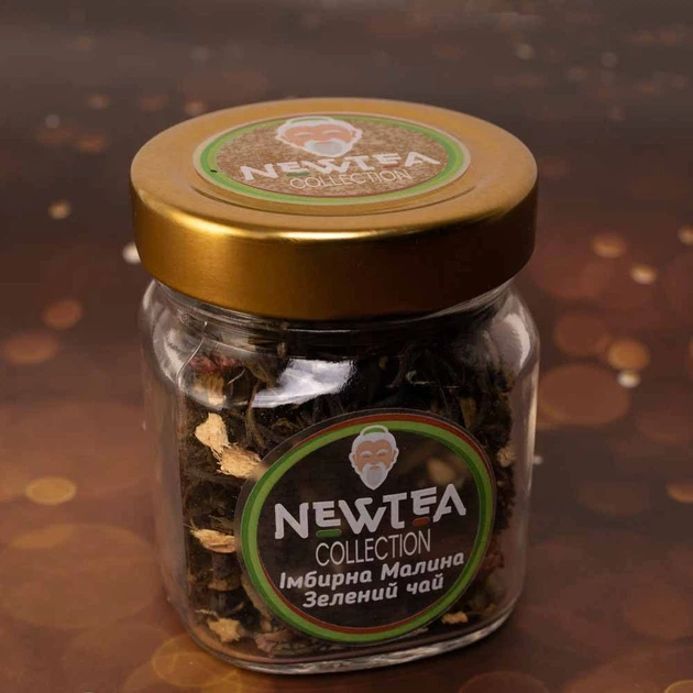 Набор Newtea Collection Зимний - Фото 10 Набор Newtea Collection Зимний - изображение 10