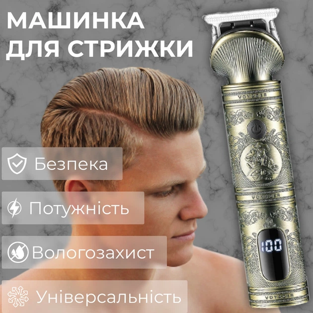 Профессиональный триммер аккумуляторный V-962 с 4 насадками для стрижки усов и бороды USB 5 В (121-V962SL) - изображение 3