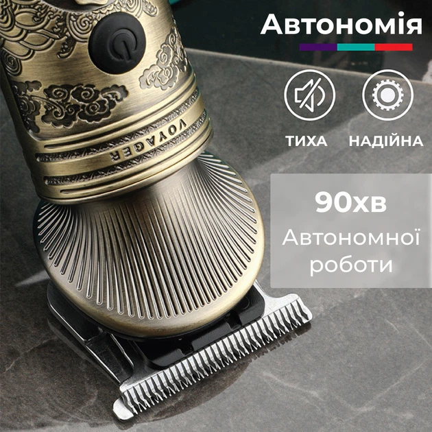 Профессиональный триммер аккумуляторный V-962 с 4 насадками для стрижки усов и бороды USB 5 В (121-V962SL) - изображение 6